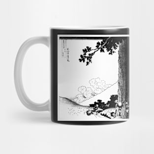 Mishima Pass in Kai Province Digitally enhanced In Black And White Mug